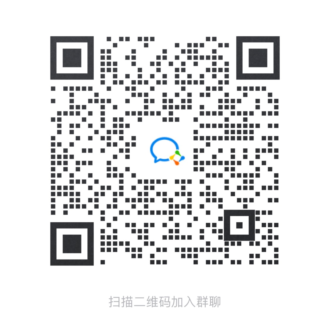 wechat